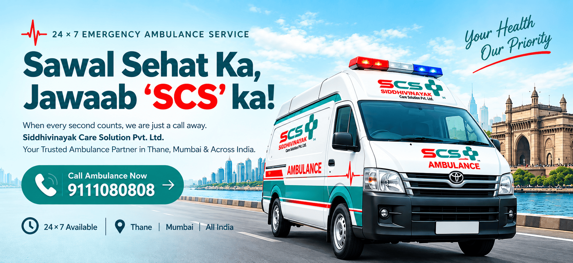 Fast, reliable, life-saving ambulance service in Thane, Mumbai and across India